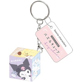 Klux Sanrio Characters Puzzle Puzzle Cube Key Holder Cube Key Holder 175308