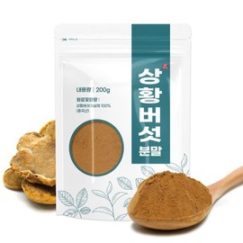 (자연초)상황버섯 분말 가루 200g Natural Mushroom Powder 200g