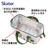 Skater KGAF1-A Lunch Bag, Canvas Fabric, Cold Insulation, Clasp-type, Disney's