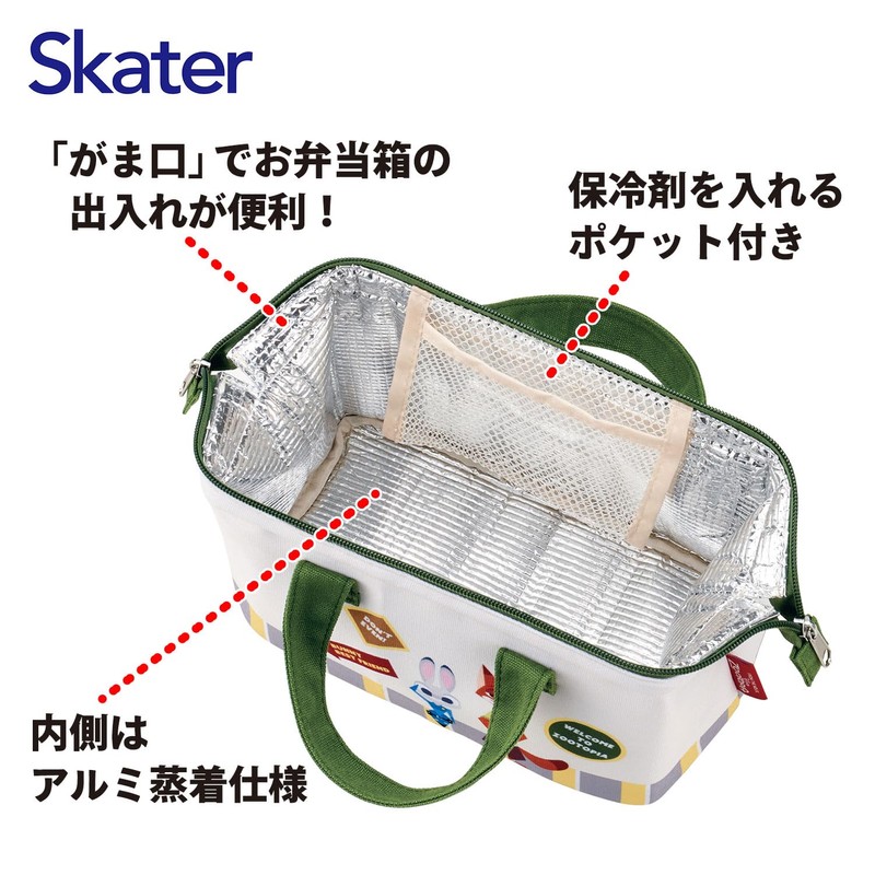 Skater KGAF1-A Lunch Bag, Canvas Fabric, Cold Insulation, Clasp-type, Disney's