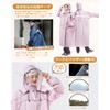 Fipiifly Raincoat [Breathable Mesh & Detachable Hood], Women's & Men's,