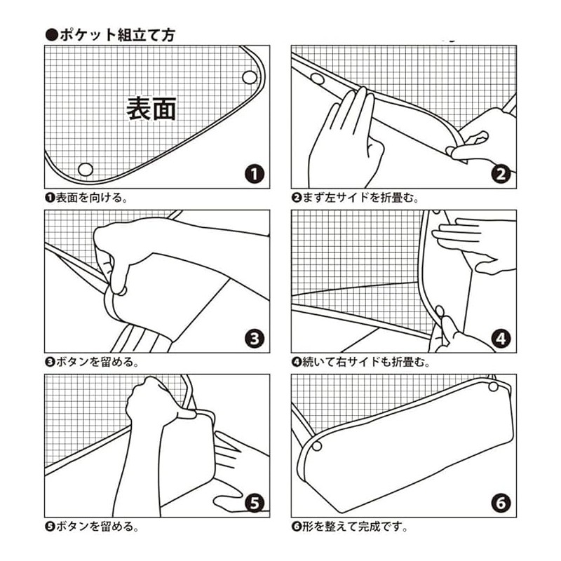 FiBiC Nursing Apron, For Adults, Bib, For Elderly Meals, Rehabilitation
