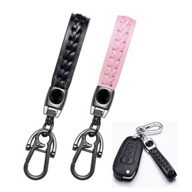 Pack of 2 Key Fob for Car, Car Key Fob, Key Fob for Car with Logo Key Fob Replacement Accessories, Car Key Fob Accessories for Car, Gift for Man Woman