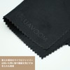 UAVOOM Microfiber Cleaning Cloth 3 Pack Camera Lens LCD Screen