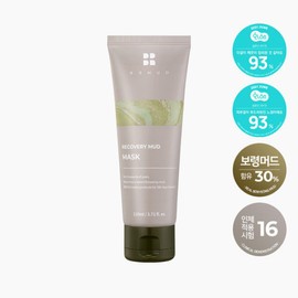 Bialmude 비알머드 릴리프 머드 마스크팩 110ml Bialmud Relief Mud Mask Pack 110ml