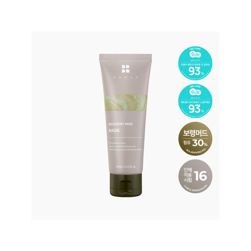 Bialmude 비알머드 릴리프 머드 마스크팩 110ml Bialmud Relief Mud Mask
