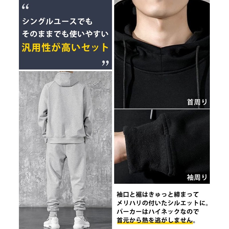 Airby A32 Fleece Lined Setup, Men's Solid Color Sportswear, Pullover,