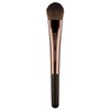 nude by nature Liquid Foundation Brush