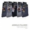 Kkuldang Men's Plain Mesh Toe Short Crew Socks with Embroidered Logo 5 Pairs Mixed Colors 26cm