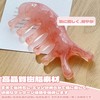 DELUXEFOX Kassa Face Plate Heart Shaped Small Face Beautiful Face