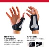 McDavid M469 Thumb Guard Supporter, Thumb Support, Professional, Left and