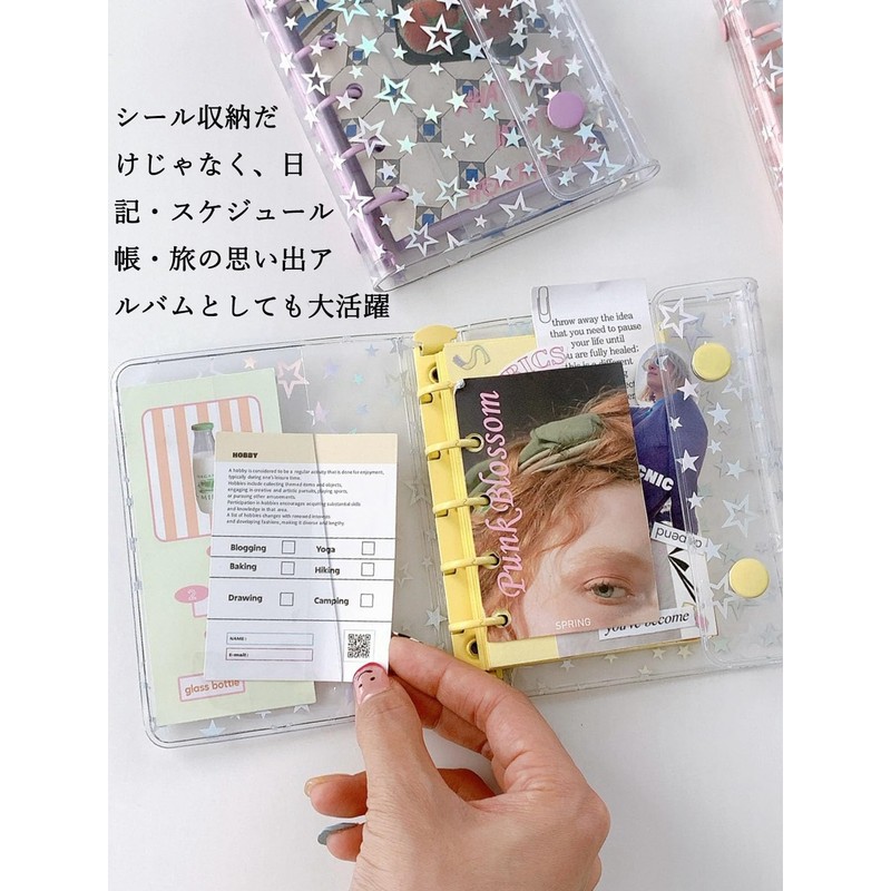 Transparent PVC Binder, Clear 5-Hole 6-Ring, Glitter Star Refillable Notebook