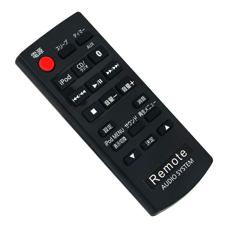 ALLIMITY N2QAYC000088 FITS FOR SC-NE5-K REPLACEMENT REMOTE CONTROL