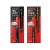 CLIO Superproof Pen Liner - 001 BLACK