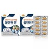 Galleria VB Men's Multivitamin Mineral All & One Men 2