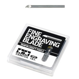 Tamiya Craft Tool Series No. 138 74138 Tungsten Carbide Blade 0.02 inch (0.5 mm) Plastic Model Tool