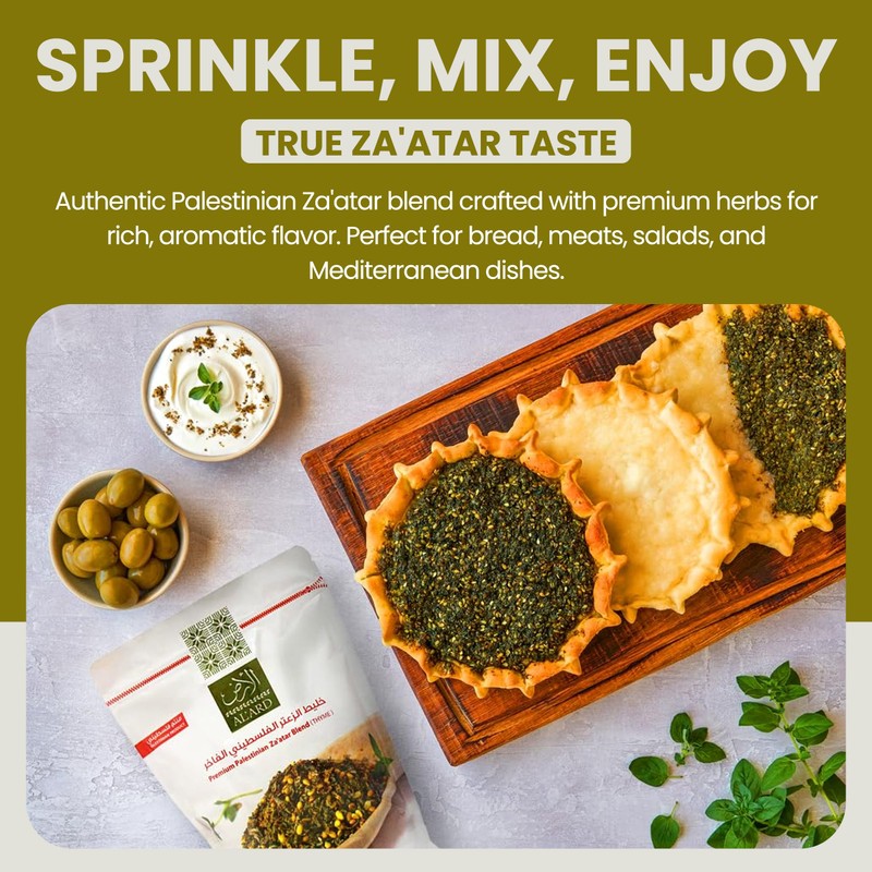 AL'ARD Premium Palestinian Za'atar Blend - 1lb/16oz - Zaatar seasoning