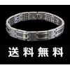 Titanium 138 Grain Germanium Bracelet KY – 502