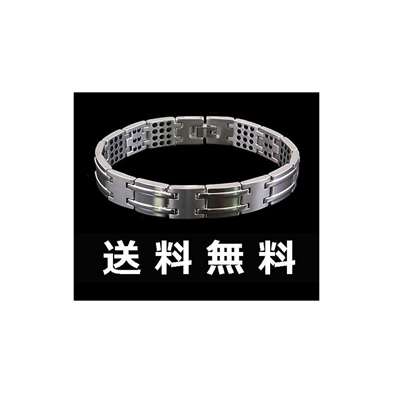 Titanium 138 Grain Germanium Bracelet KY – 502
