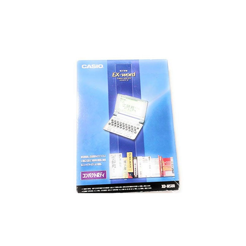 CASIO Ex-word XD-M500 (Compact Size)