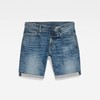 G-STAR RAW Men's 3301 Slim Denim Shorts