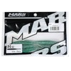Mars R-32 Live Rhinago Worm Lure (Hill Climb)