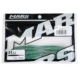 Mars R-32 Live Rhinago Worm Lure (Hill Climb)