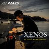 Zalt's PE Line XENOS X4 Hi Sensor Ajing Green 150m