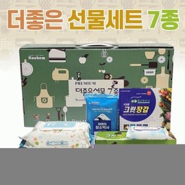 Housewarming product gift set of 7 items Housewarming wet wipes sanitary pack gift set Housewarming gift set / 생활용품 선물 세트 7종 집들이 물티슈 위생팩선물세트 집들이선물세트