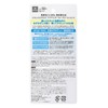 Biore Sarasara UV Aqua Rich Watery Essence SPF50+ PA+++ 1.8