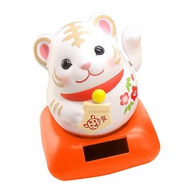 Year of the Tiger Limited 2022 Chinese Zodiac "Solar Happiness Tora" White