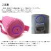 Panda Family Water Bottle Cover Case Holder with Shoulder Bottle,