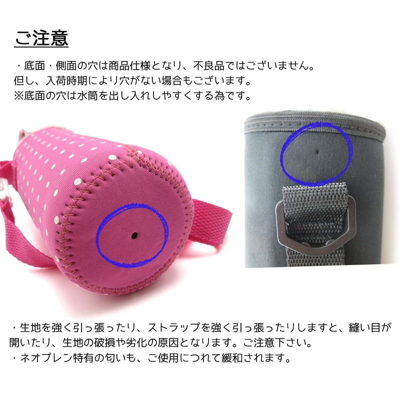 Panda Family Water Bottle Cover Case Holder with Shoulder Bottle,