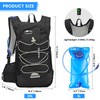 Lnopever Hydration Backpack: Water Backpack with 2L Water Bladder, Lightweight