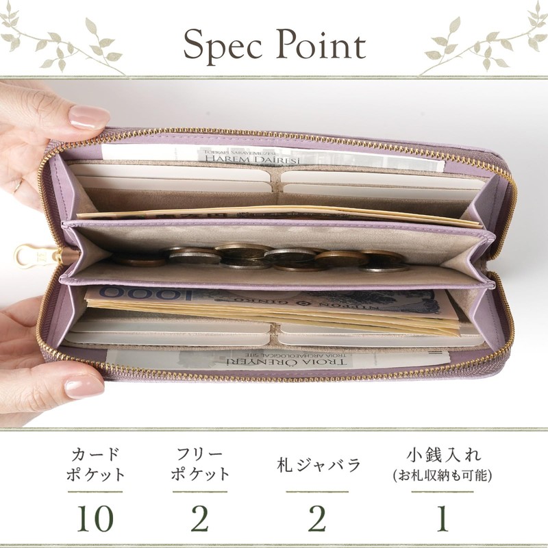 HIRAMEKI. Morris Mini Round Zipper Long Wallet, Cowhide Leather, Embossed