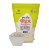 McCabe Organic White Rice - Rich in Fibers & Minerals