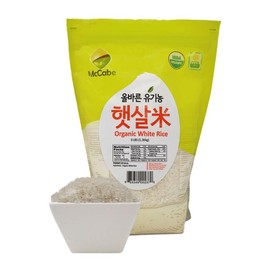 McCabe Organic White Rice - Rich in Fibers & Minerals | USDA Certified Organic and CCOF Certified | Product of USA | 3 Lbs