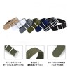 Jumpsunfun NATO Belt 16mm 18mm 20mm 22mm Watch Band, Nylon