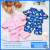 Harrycle 2 Pack Blue and Pink Bear Clothes Outfit, Fit