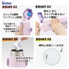 スケーター(Skater) 子供用 ステンレス 水筒 2way 直飲み 470ml コップ飲み 430ml 子供に優しい軽量タイプ