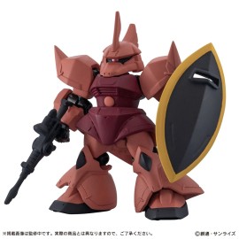 Bandai MOBILE SUIT ENSEMBLE 28 #187 Char's GELGOOG