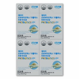 Atomy Lactobacillus 2.5g / 애터미 유산균 2.5g X 30포 4박스 프로바이오틱스 10플러스 친생유산균 프로바이오스틱