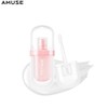 AMUSE Lip Fuller 3.8g