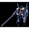 BANDAI HG 1/144 Gundam TR-1 [Heizensley Ra II] (Under The