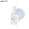YOGURT NAIL Glass Beads Gel Nail 8g, Color:MG08