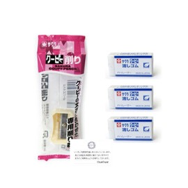 Sakura Crepas Coupie Sharpener FY Kesli-P + Coupie Eraser, FY Eraser, Set of 3