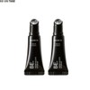 BE ON TIME Premium Vegan Allday Lip Balm Mini Black