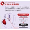 Nakabayashi Digio2 Trackball Mouse Compact Bluetooth 5-Button White Z8378