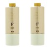 [x2 Set of] Number Three myuriamu Gold Treatment F G