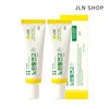 의약외품 노란통연고 상처 여드름 흉터 지기전에 상처 흔적지우개 1+1(2EA) Medical Supplies Yellow Tube Ointment for Wounds Acne Scars Scar Eraser Before They Settle 1+1 (2EA)